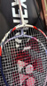 尤尼克斯（YONEX）羽毛球拍对拍碳素中杆比赛训练锐速高弹均衡NR7000I已穿线附手胶 实拍图