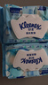 舒洁（Kleenex）湿厕纸 80抽*6包厕纸洁厕湿巾湿厕纸纯水婴儿湿厕纸 实拍图