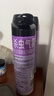 雷达（Raid）杀虫剂喷雾550ml*2瓶无香型家用室内杀虫气雾剂 蟑螂药 灭蟑螂 实拍图