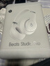 beats Studio Pro 无线头戴式耳机【礼物】蓝牙主动降噪时尚耳机 适用苹果安卓耳机 白色 实拍图