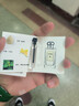 【大牌平替】香水小样高级持久留香邂逅蔚蓝真我小众试香2ml 无人区玫瑰+小苍兰 实拍图