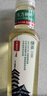 农夫山泉东方树叶绿茶500ml*15瓶无糖茶饮料0糖0脂0卡整箱装饮品 实拍图