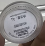 悠宜（unny club）流云持妆眼线膏01复古黑3g 细腻顺滑防水不晕染持久锁色送女友 实拍图