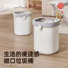 ecoco垃圾桶8L家用压圈自动打包客厅厨房厕所办公室方形垃圾篓E24216白 实拍图