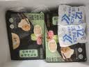 白象黑猪肉鲍汁三鲜水饺早餐夜宵饺子锅贴720g36只清洁标签双认证 实拍图