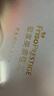 美素佳儿（Friso）皇家较大婴儿配方奶粉2段（6-12个月） 800克*6罐 乳铁蛋白 实拍图