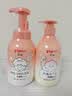 贝亲（Pigeon）儿童泡泡洗发水300ml+儿童净护沐浴露300ml 实拍图
