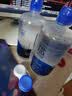 博士伦润明清透 隐形眼镜水护理液830ml 隐形眼镜多功能护理液 实拍图
