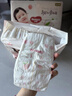 好奇（Huggies）铂金装小桃裤成长裤XL96片(12-17kg)加大号尿不湿【夏季散热王】 实拍图