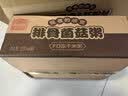 海福盛方便速食粥懒人即食早餐宵夜营养粥冻干八宝粥排骨菌菇粥38g*6杯 实拍图