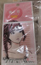 素之然（MOTONOZEN）双眼皮贴隐形自然美目贴蕾丝肤色无痕男女士 单面 M 4片72枚 实拍图