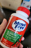 Move Free益节氨糖软骨素钙片绿瓶 维骨力中老年护关节美国原装进口 【绿瓶】 120粒*1瓶 舒缓关节疼痛 修复关节 实拍图