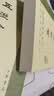 五灯会元（全4册） 中国佛教典籍选刊平装繁体竖排中华书局出版 实拍图