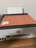 惠普（HP）519/591/589 A4彩色喷墨连供一体机 墨仓式照片打印机 家用学生作业手机无线打印原装可加墨低成本 【旗舰款】Tank589(免换墨盒)580系列 实拍图
