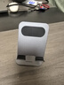绿联手机支架桌面 铝合金平板支架ipad桌面360°旋转折叠支架直播追剧抖音办公网课床头懒人支架 【折叠款-铝合金】手机适用-加厚底座更稳固 实拍图
