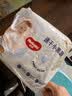 好奇（Huggies）金装云感裤拉拉裤婴儿尿不湿超薄成长裤新生儿宝宝瞬吸干爽学步裤 3XL 1包 24片 +2片【17kg以上】 实拍图
