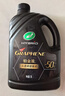 龟牌（Turtle Wax）铂金盾玻璃水去油膜冬季-50°2L*4瓶挡风玻璃清洁除虫胶四季通用 实拍图