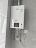 林内（Rinnai）【小蛮腰】16升燃气热水器 智慧恒温升级CPU 低水压启动热水器上门安装 16GD31（JSQ31-GD31） 实拍图