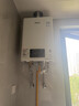林内（Rinnai）【小蛮腰】20升燃气热水器天然气热水器 大水量热水器上门安装 20GD31(JSQ40-GD31) 实拍图
