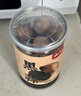 云山半独头黑蒜250g 山东特产金乡紫皮黑大蒜头 即食煲汤 深度发酵 实拍图