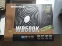 航嘉（Huntkey）WD500K 金牌500W电脑电源（80PLUS金牌/单路40A/全电压/LLC+SR+DC-DC/智能温控/apex英雄） 实拍图