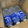 宝矿力水特电解质水功能性健身运动饮料补充能量900ml*12瓶 整箱装 实拍图