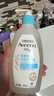 艾惟诺（Aveeno）艾维诺婴儿洗发水沐浴露二合一儿童安心洗沐合一0-3岁354ml*2 实拍图