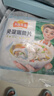 冻品先生 安井 免浆黑鱼片（袋装） 250g*5袋 冷冻鱼片 免切免洗 方便菜 实拍图
