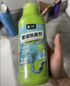 沫檬管道除臭剂500g厨房下水道管道除臭剂卫生间马桶地漏防反臭神器 实拍图