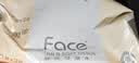洁柔抽纸 粉Face3层110抽*24包 可湿水纸巾卫生纸 柔韧抽纸整箱 实拍图