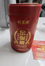 福茗源金骏眉红茶 蜜香武夷红茶新茶叶礼盒送礼250g茶叶自己喝端午礼盒 实拍图
