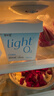 简爱全新Light系列0%蔗糖轻食酸奶400g*3桶 源头直发 实拍图