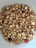 卡乐比（Calbee）原味水果麦片600g 进口非油炸 营养代餐早餐零食 实拍图