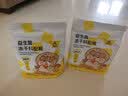 宠尚天仓鼠粮食益生菌冻干科配粮金丝熊专用营养主粮侏儒非饲料425g 实拍图