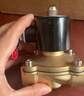 伊莱科（ELECALL）电磁阀铜制水阀油阀气阀进水阀门常闭型2W-200-20（6分）DC24V 实拍图