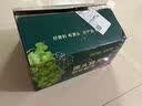 京鲜生 云南阳光玫瑰 净重2.8-3.3斤 单果8-10g葡萄/提子 源头直发 实拍图