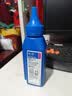 格之格碳粉NT-T2215L 6支装适用联想LJ2400 2400L M7400 M7450F LJ2600D LJ2650DN等打印机硒鼓墨粉 实拍图