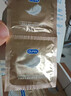 杜蕾斯（durex）避孕套安全套超薄尊享三合一14只情侣物品情趣用品男女成人计生 实拍图