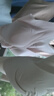 ubras【2件装】无尺码免拆V领内衣女背心美背粉底液文胸透气夏无痕隐形 冷桃粉色+燕麦奶色【NEW虞书欣同款】 实拍图