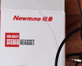 纽曼（Newmine）【TOP榜】NM-LK06 半入耳式线控有线耳机 手机耳机 音乐耳机 3.5mm接口 电脑笔记本手机适用 黑色 实拍图