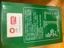 盼盼梅尼耶燕麦高纤粗粮饼干营养早餐饱腹 食品饼干休闲零食代餐 燕麦高纤粗粮饼干660g【礼盒装】 实拍图