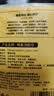 便携随身装加厚小包洗脸巾加大厚一次性毛巾旅行装干湿两用洁面巾 20*20cm 4抽*1包 无规格 实拍图