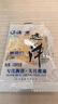 远洋 熏制鱿鱼片200g 鱿鱼丝片 不添加淀粉高蛋白低脂零食 实拍图