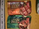 大喜大烤肉酱 原味烧烤调味酱110g调味品 户外烧烤酱 腌烤煎炸  烧烤料 实拍图