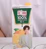 汇源100%臻贵礼盒桃苹果葡萄柠檬混合随机至少3种多口味1Lx5盒 实拍图