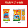 双汇王中王火腿肠香肠40g*10支*4袋休闲零食露营出游方便面伴侣方便面 实拍图