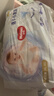 好奇（Huggies）铂金装小桃裤纸尿裤NB84片(5kg以下)尿不湿【夏季散热王】 实拍图