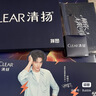 清扬男士去屑洗发水 活力运动薄荷500gx2+试用100g净屑止痒热门商品 实拍图