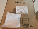 小熊（Bear）电热饭盒 加热饭盒 保温饭盒可加热 热饭神器 便捷式可蒸煮恒温饭盒DFH-A16Z7 实拍图