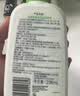 丝塔芙牛油果保湿润肤乳液236ml滋润护手霜身体乳修护屏障敏感肌 实拍图